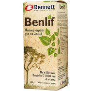 Bennett Benlif Herbal Throat Syrup 200ml - Билков сироп за гърло за възрастни с 6 билки, витамин C и подсладител стевия