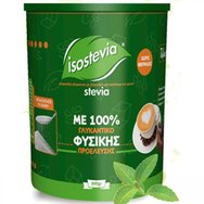 Isostevia Table Top Sweetener with Stevia 500g
