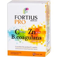 Geoplan Fortius Pro Vitamin C, Zinc & Probiotics Хранителна добавка с Витамин C, Цинк & Пробиотици за Подсилване & Баланс на Имунната Система 60Disp.tabs
