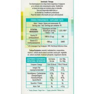 Geoplan Fortius Vitamins D3 1000IU & B12 1000μg Хранителна добавка с витамини D3 & B12 за подсилване на имунната система, нормална функция на нервната система, енергия & тонус 90Disp.tabs Geoplan Fortius Vitamins D3 1000IU & B12 1000μg Хранителна добавка с витамини D3 & B12 за подсилване на имунната система, нормална функция на нервната система, енергия & тонус 90Disp.tabs