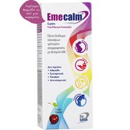 BeCalm EmeCalm Syrup 120ml BeCalm EmeCalm Syrup 120ml