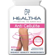 Healthia Anti Cellulite 500mg 60caps - Хранителна добавка с билкови екстракти, аминокиселини & кофеин за борба с целулита по бедрата, седалището & корема