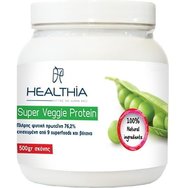 Healthia Super Veggie Protein 500gr