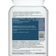 Healthia Zinc 475mg High Potency 120caps  Healthia Zinc 475mg High Potency 120caps