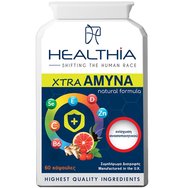 Healthia XTRA Amyna Хранителна добавка с билкови екстракти, мощни антиоксиданти, витамини, микроелементи и пробиотици, подходяща при настинка 60caps