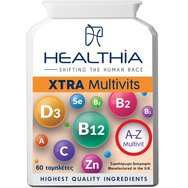 Healthia Xtra Multivits Хранителна добавка с мултивитамини, минерали и микроелементи, идеална за пълно покриване на хранителни дефицити, за енергия, тонус, подсилване на имунитета, активен метаболизъм и силна памет 60tabs