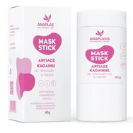 Anaplasis Anti-Age Purifying Nourishing Kaolin Clay Rose & Jasmine Extract Mask Stick 40g Anaplasis Anti-Age Purifying Nourishing Kaolin Clay Rose & Jasmine Extract Mask Stick 40g