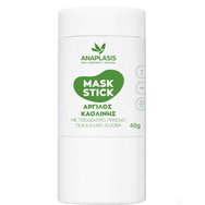 Anaplasis Cleansing Anti-Microbial Action Nourishing Kaolin Clay Tea Tree Oil, Green Tea & Jojoba Oil Mask Stick 40g - Почистваща маска за лице под формата на стик с каолинова глина, чаено дърво, зелен чай и масло от жожоба с антимикробно действие и хидратиращ ефект Anaplasis Cleansing Anti-Microbial Action Nourishing Kaolin Clay Tea Tree Oil, Green Tea & Jojoba Oil Mask Stick 40g - Почистваща маска за лице под формата на стик с каолинова глина, чаено дърво, зелен чай и масло от жожоба с антимикробно действие и хидратиращ ефект
