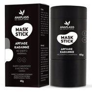 Anaplasis Deep Cleansing Firmness Glow Kaolin Clay Activated Carbon Mask Stick Маска за лице под формата на стик с каолинова глина и активен въглен за дълбоко почистване, еластичност и сияние 40g