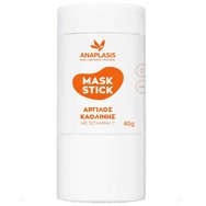 Anaplasis Tone, Glow, Cleansing, Antimicrobial Action Kaolin Clay Vitamin C Mask Stick 40g - Anaplasis Tone, Glow, Cleansing, Antimicrobial Action Kaolin Clay Vitamin C Mask Stick 40g -