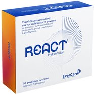 React Hypervital Active 8 Complex 30 Sachets - Хранителна добавка с мултивитамини и билкови екстракти за енергия и гладка хормонална функция при жените