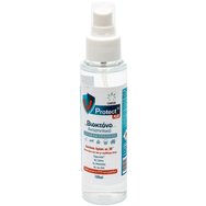 Cannsun Medhel VProtect Plus Spray 100ml - Биоциден антисептичен спрей за ръце и повърхности Cannsun Medhel VProtect Plus Spray 100ml - Биоциден антисептичен спрей за ръце и повърхности