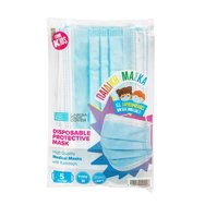 Детска защитна медицинска маска за лице тип II Малък размер за деца 10х5 Τεμάχια