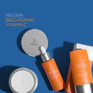 Youth Lab. Brightening Vit-C Gel Cream All Skin Types 50ml