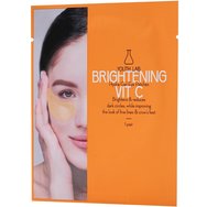 Youth Lab Brightening Vit-C Hydra Gel Eye Patches Хидрогелна маска за очи за яркост и намаляване на тъмните кръгове, подуване, обезцветяване 2 бр