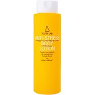 Youth Lab Anti-Stress Ананас, миге и кокос Body Lotion 400ml