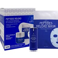 Youth Lab Promo Peptides Reload First Wrinkles Cream 50ml & Подарък Eye Cream 15ml & Подарък Sheet Mask 20g, 1 бр