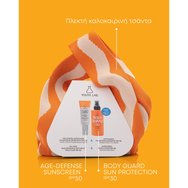 Youth Lab Promo Age-Defense Watery Sunscreen Spf50, 40ml & Body Guard Face & Body Sun Protection Lotion Spf30, 200ml & Подарък Плажна чанта 1 бр Youth Lab Promo Age-Defense Watery Sunscreen Spf50, 40ml & Body Guard Face & Body Sun Protection Lotion Spf30, 200ml & Подарък Плажна чанта 1 бр