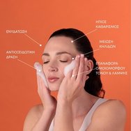 Youth Lab Bright-C Cleanser Micro-peeling Foaming Gel Гел за почистване и ексфолиране на лице, за блясък, намаляване на петната и неравномерен тен, с помпа 300ml
