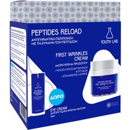 Youth Lab Promo Peptides Reload First Wrinkles Cream 50ml & Подарък Eye Cream 15ml Youth Lab Promo Peptides Reload First Wrinkles Cream 50ml & Подарък Eye Cream 15ml