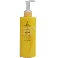 Youth Lab Anti-Stress Exotic Sunrise Body Lotion 400ml - Youth Lab Anti-Stress Exotic Sunrise Body Lotion 400ml -