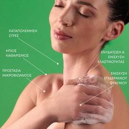 Youth Lab Anti-Stress Spice Harmony Shower Gel 400ml