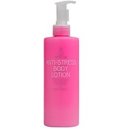 Youth Lab Anti-Stress Spice Harmony Body Lotion 400ml - Хидратиращ лосион за тяло против стрес & Пикантен аромат за всички типове кожа, с помпа Youth Lab Anti-Stress Spice Harmony Body Lotion 400ml - Хидратиращ лосион за тяло против стрес & Пикантен аромат за всички типове кожа, с помпа
