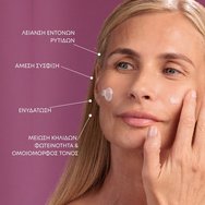 Youth Lab Promo Retinol Reboot Night Cream 50ml & Eye Serum 15ml & Подарък несесер 1 Брой Youth Lab Promo Retinol Reboot Night Cream 50ml & Eye Serum 15ml & Подарък несесер 1 Брой