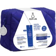 Youth Lab Promo Peptides Reload All-in-One Serum 30ml & Spring Hydra-Gel Eye Patches 60 Броя & Подарък несесер 1 Брой