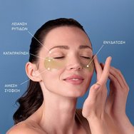 Youth Lab Promo Peptides Reload All-in-One Serum 30ml & Spring Hydra-Gel Eye Patches 60 Броя & Подарък несесер 1 Брой Youth Lab Promo Peptides Reload All-in-One Serum 30ml & Spring Hydra-Gel Eye Patches 60 Броя & Подарък несесер 1 Брой