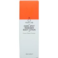 Youth Lab Dark Spot Remover Body Lotion Лосион за тяло с действие срещу петна & неравномерен тен 200ml