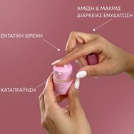 Youth Lab Promo Lip Plump Instant Smoothing & Nourishing Lip Care 10ml - Cherry Brown & Nourishing Treatment Lip Mask 15g