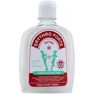 Erythro Forte Extra 100ml - Загряващ крем за болки в мускулите и ставите Erythro Forte Extra 100ml - Загряващ крем за болки в мускулите и ставите