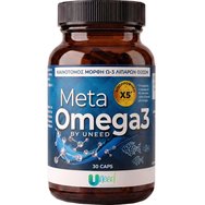 Uneed Meta Omega3 хранителна добавка с иновативен комплекс от Ω3 мастни киселини и лизин за подкрепа на сърдечносъдовата, мозъчната и клетъчната функция 30caps Uneed Meta Omega3 хранителна добавка с иновативен комплекс от Ω3 мастни киселини и лизин за подкрепа на сърдечносъдовата, мозъчната и клетъчната функция 30caps