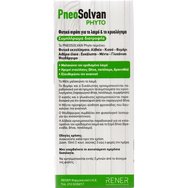 Rener Pharmaceuticals PneoSolvan Phyto Cough Relief Syrup 150ml