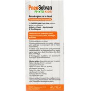 Rener Pharmaceuticals PneoSolvan Phyto Kids Cough Relief Syrup 150ml
