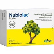 Nubiolac Forte 30caps - Хранителна Добавка с Високоефективни Пробиотици за Доброто Функциониране на Храносмилателната Система & Възстановяване на Баланса на Чревния Микробиом Nubiolac Forte 30caps - Хранителна Добавка с Високоефективни Пробиотици за Доброто Функциониране на Храносмилателната Система & Възстановяване на Баланса на Чревния Микробиом