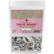 This is for Remedy Herbal Infusion Greek Sage & Rosemary, Смес от билки за отвара, полезни за храносмилателната система 30gr