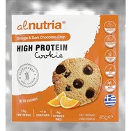 Alnutria High Protein Cookie 45g 1 бр - Orange & Dark Chocolate Chip - Богата на протеини и калций бисквитка с богат портокалов вкус и парченца тъмен шоколад