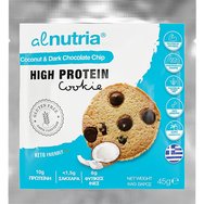 Alnutria High Protein Cookie 45g 1 бр - Coconut & Dark Chocolate Chip - Богата на протеини и калций бисквитка с богат кокосов вкус и парченца тъмен шоколад
