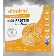 Alnutria High Protein Cookie 45g 1 бр - Ultimate Peanut Butter - Богата на протеини и калций бисквитка с богат вкус на фъстъчено масло