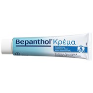 Bepanthol Крем за чувствителна кожа 100g