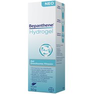 Bepanthene Hydrogel Wound Healing Gel 50g
