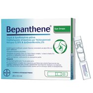 Bepanthene Eye Drops 20x0.5ml - Капки за очи за сухо око в ампули Bepanthene Eye Drops 20x0.5ml - Капки за очи за сухо око в ампули