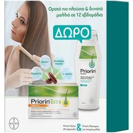 Priorin PROMO PACK Extra Supplement 60caps & Подарък Gentle Cleansing Shampoo for Greasy Hair 200ml