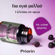 Priorin Dailyhair Biotin 30 желета