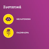 Supradyn Sleep Melatonin Plus Passiflora 30tabs