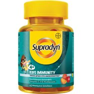 Supradyn Promo Kids Immunity 120 Желирани таблетки (2x60 желирани таблетки) Supradyn Promo Kids Immunity 120 Желирани таблетки (2x60 желирани таблетки)