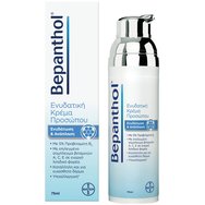 Bepanthol PROMO PACK Moisturizing Face Cream 75ml & Подарък Hydrtation Body Lotion 100ml