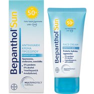 Bepanthol Promo Anti Age Cream 50ml & Подарък Sun Face Cream for Sensitive Skin Spf50+, 50ml & Подарък торбичка